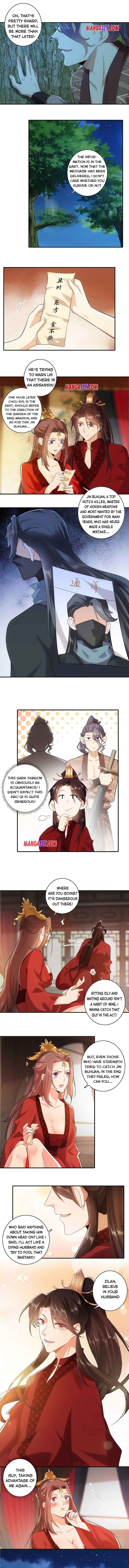 I Am A Supreme Son In Law Chapter 15 - Page 0