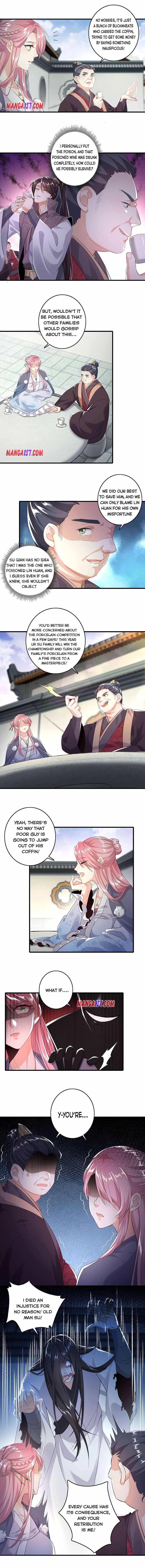 I Am A Supreme Son In Law Chapter 2 - Page 1