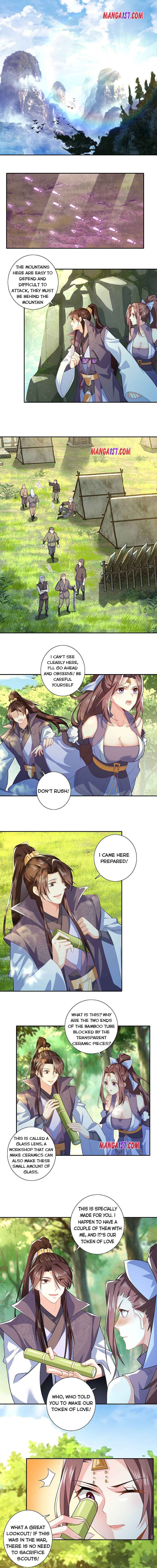 I Am A Supreme Son In Law Chapter 21 - Page 0