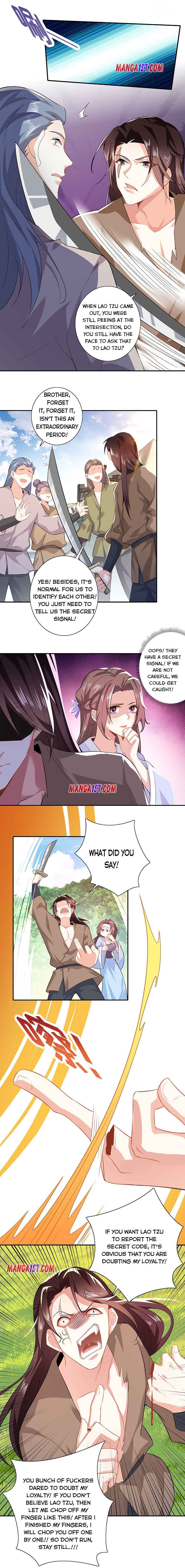 I Am A Supreme Son In Law Chapter 21 - Page 3