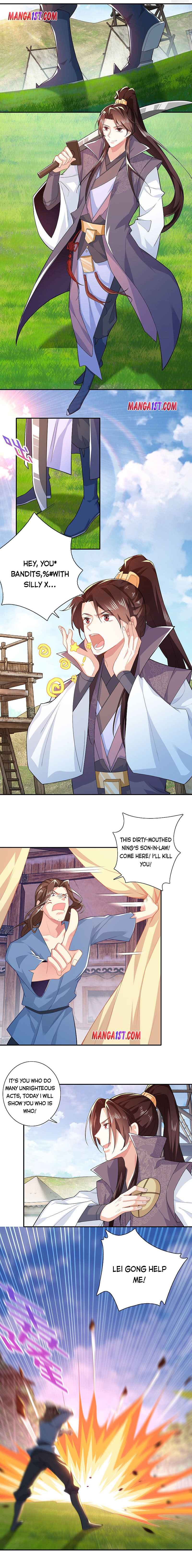 I Am A Supreme Son In Law Chapter 22 - Page 0