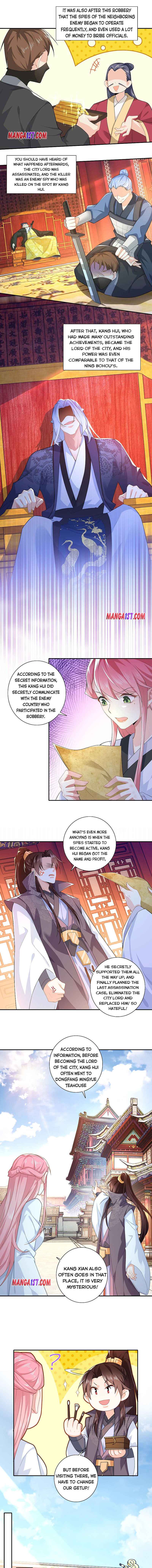 I Am A Supreme Son In Law Chapter 25 - Page 2
