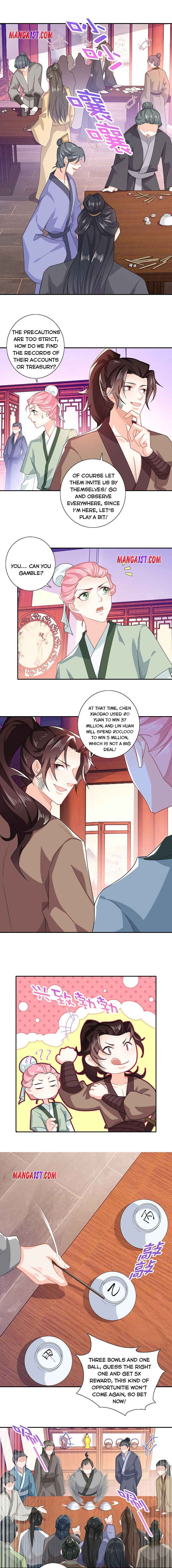 I Am A Supreme Son In Law Chapter 26 - Page 0