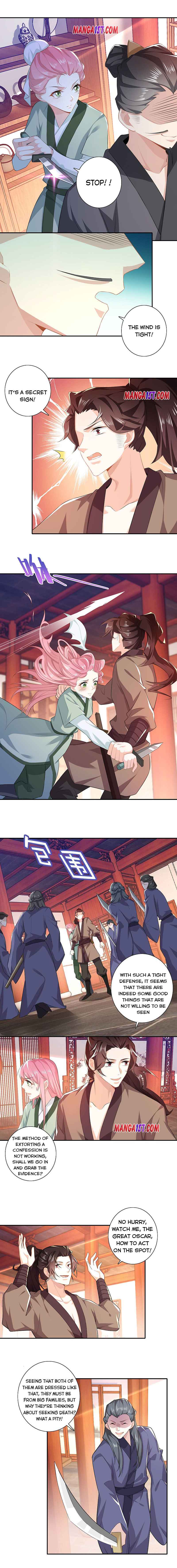 I Am A Supreme Son In Law Chapter 27 - Page 0