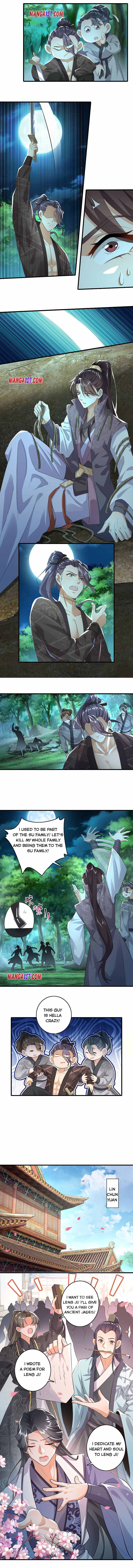 I Am A Supreme Son In Law Chapter 3 - Page 2