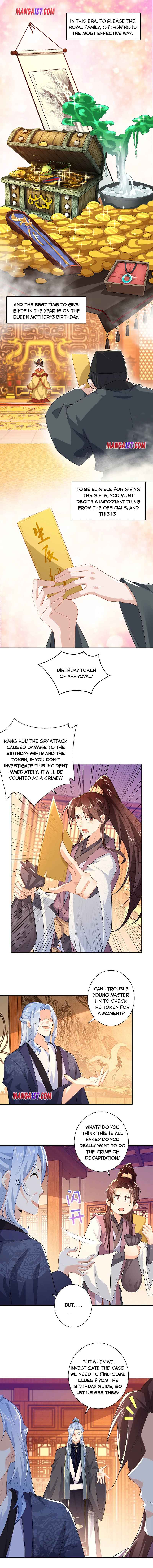 I Am A Supreme Son In Law Chapter 30 - Page 0