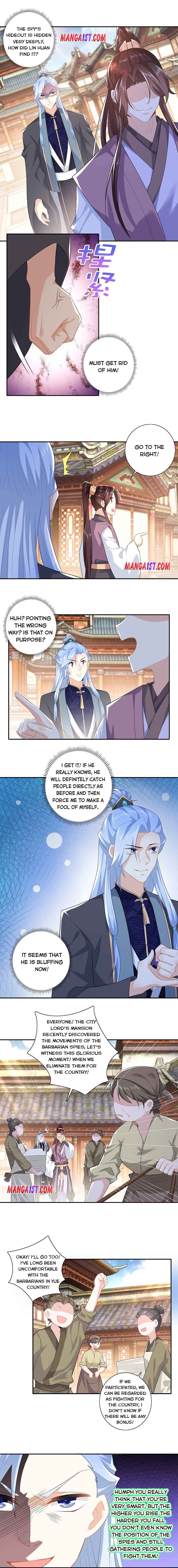 I Am A Supreme Son In Law Chapter 31 - Page 0