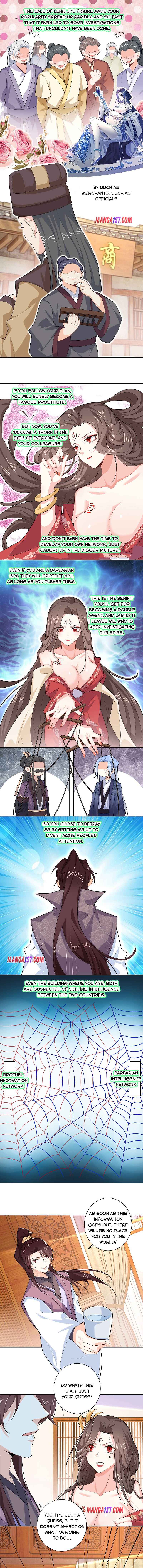 I Am A Supreme Son In Law Chapter 34 - Page 2