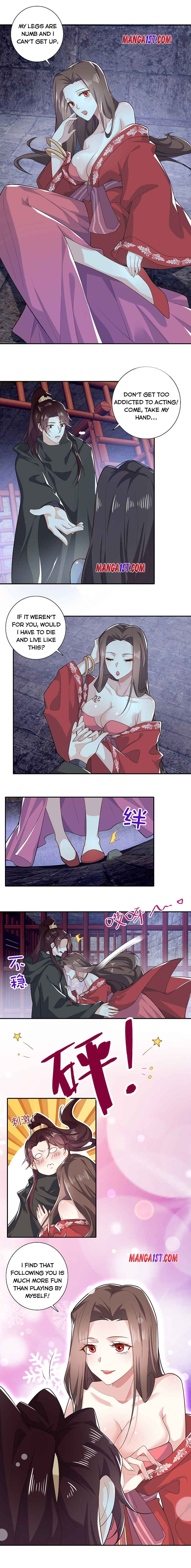 I Am A Supreme Son In Law Chapter 37 - Page 0