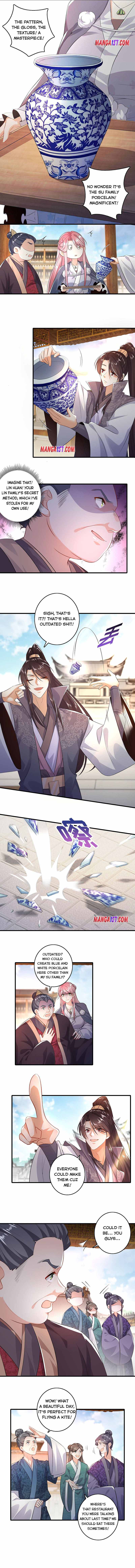 I Am A Supreme Son In Law Chapter 4 - Page 1