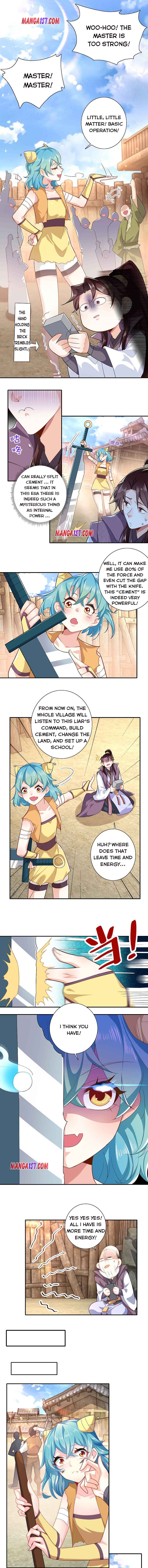 I Am A Supreme Son In Law Chapter 42 - Page 0