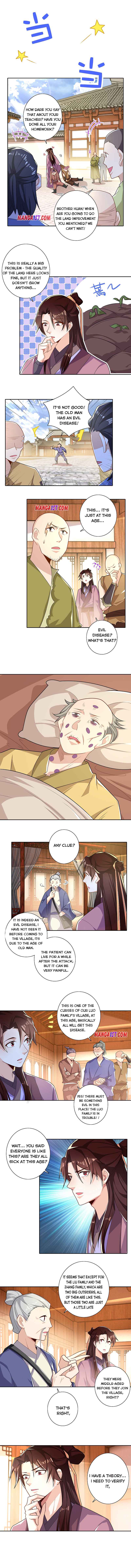 I Am A Supreme Son In Law Chapter 47 - Page 1