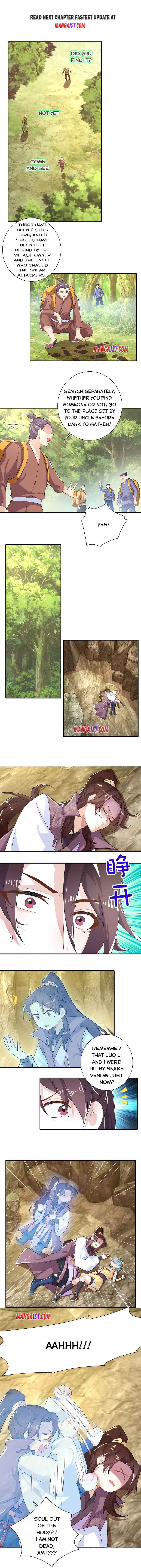 I Am A Supreme Son In Law Chapter 49 - Page 0