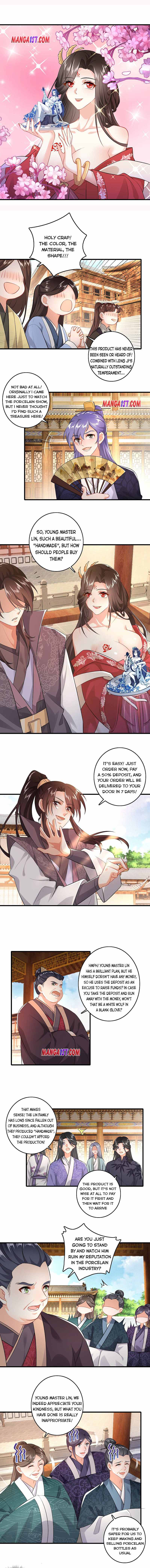 I Am A Supreme Son In Law Chapter 5 - Page 0