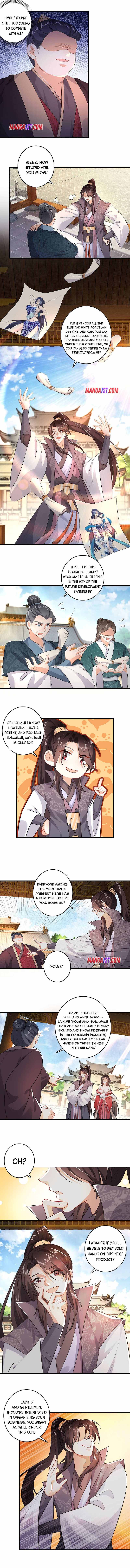 I Am A Supreme Son In Law Chapter 5 - Page 1
