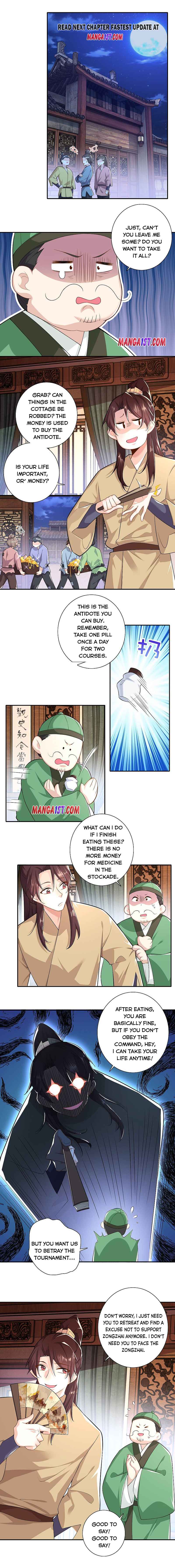 I Am A Supreme Son In Law Chapter 53 - Page 0