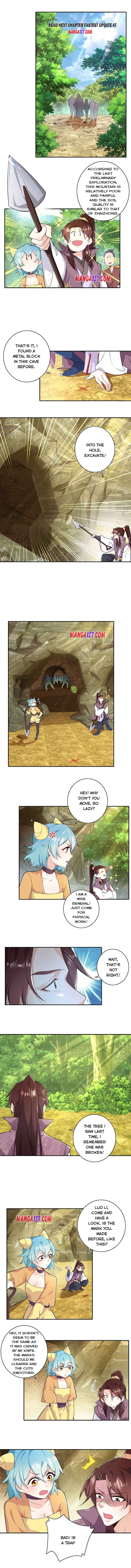 I Am A Supreme Son In Law Chapter 55 - Page 0