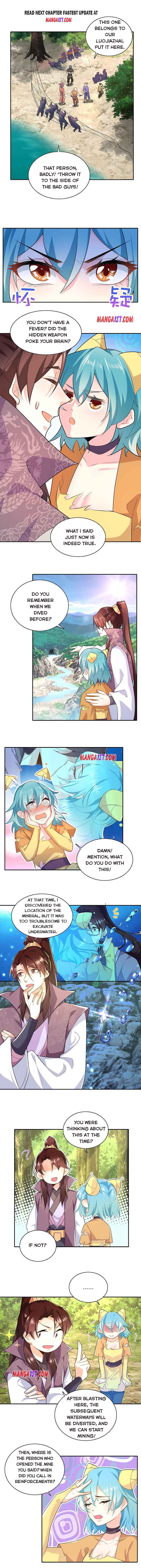 I Am A Supreme Son In Law Chapter 60 - Page 0
