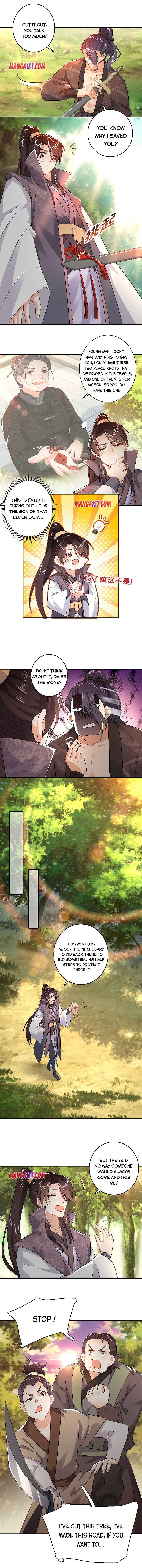 I Am A Supreme Son In Law Chapter 7 - Page 1