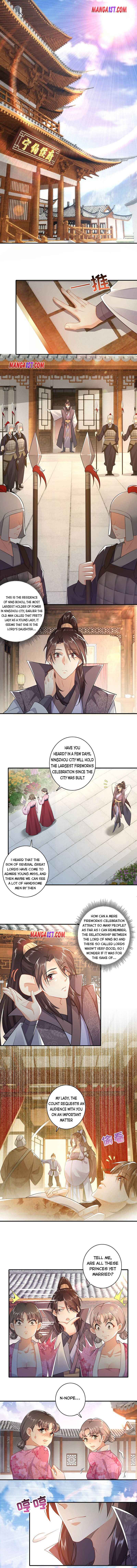 I Am A Supreme Son In Law Chapter 9 - Page 0