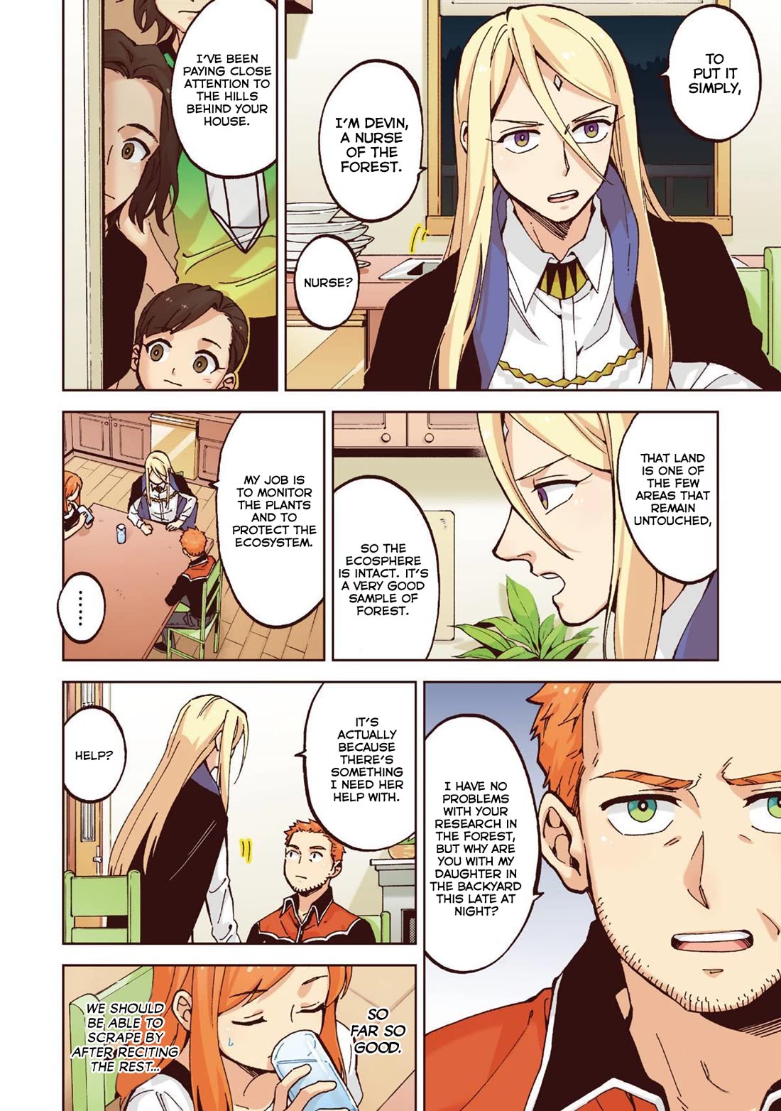 I Am a Unicorn Chapter 11 - Page 9