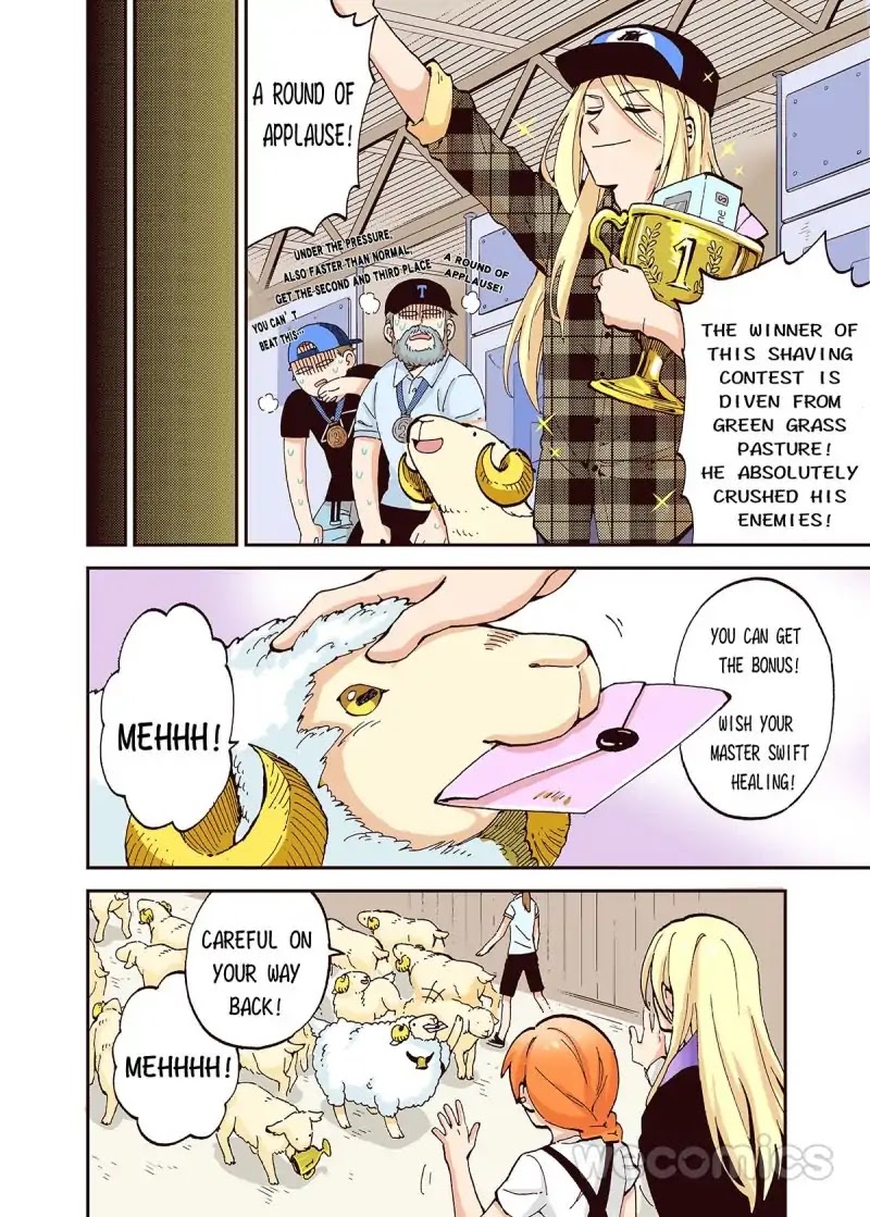 I Am a Unicorn Chapter 2 - Page 26