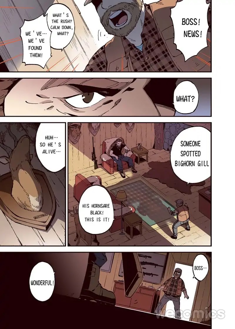 I Am a Unicorn Chapter 5 - Page 1
