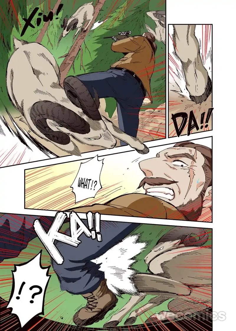 I Am a Unicorn Chapter 5 - Page 12