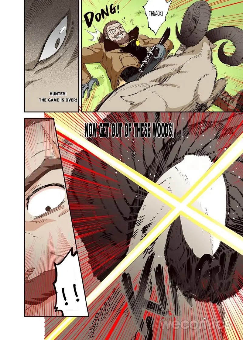 I Am a Unicorn Chapter 5 - Page 13