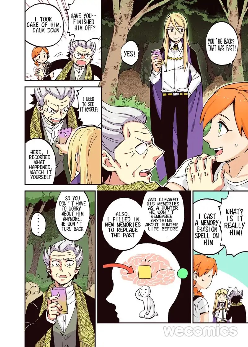I Am a Unicorn Chapter 6 - Page 17