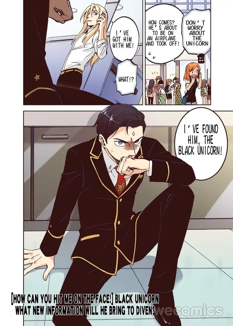 I Am a Unicorn Chapter 8 - Page 19