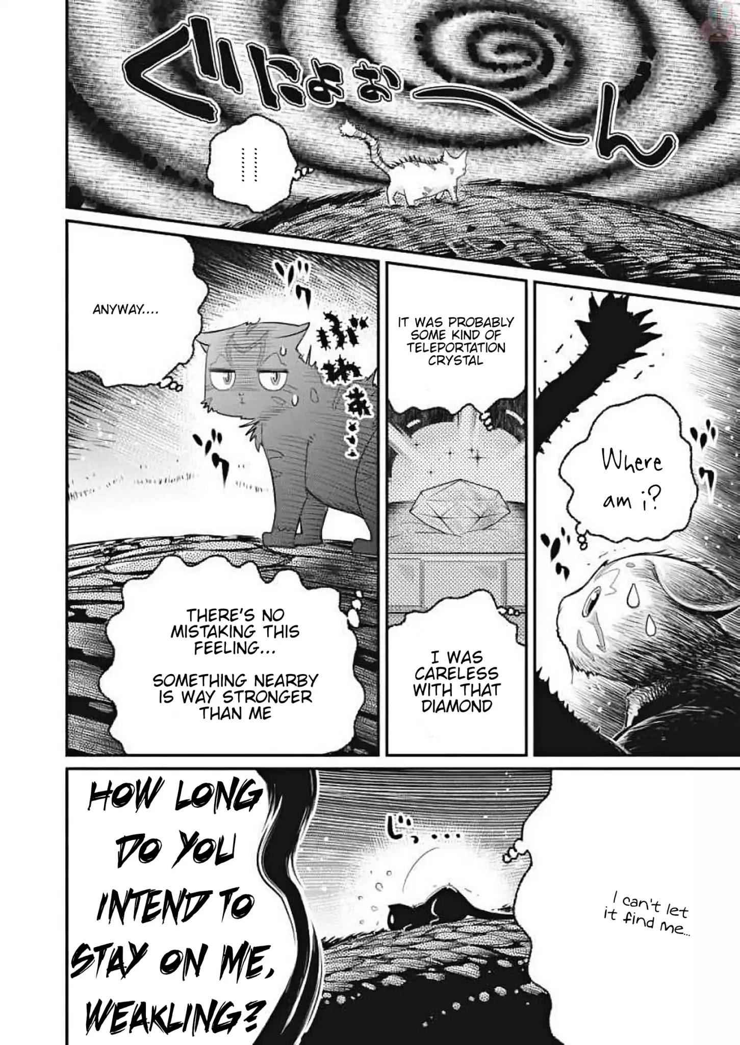 I Am Behemoth of the S Rank Monster but I Am Mistaken as a Cat and I Live as a Pet of Elf Girl Chapter 1 - Page 18
