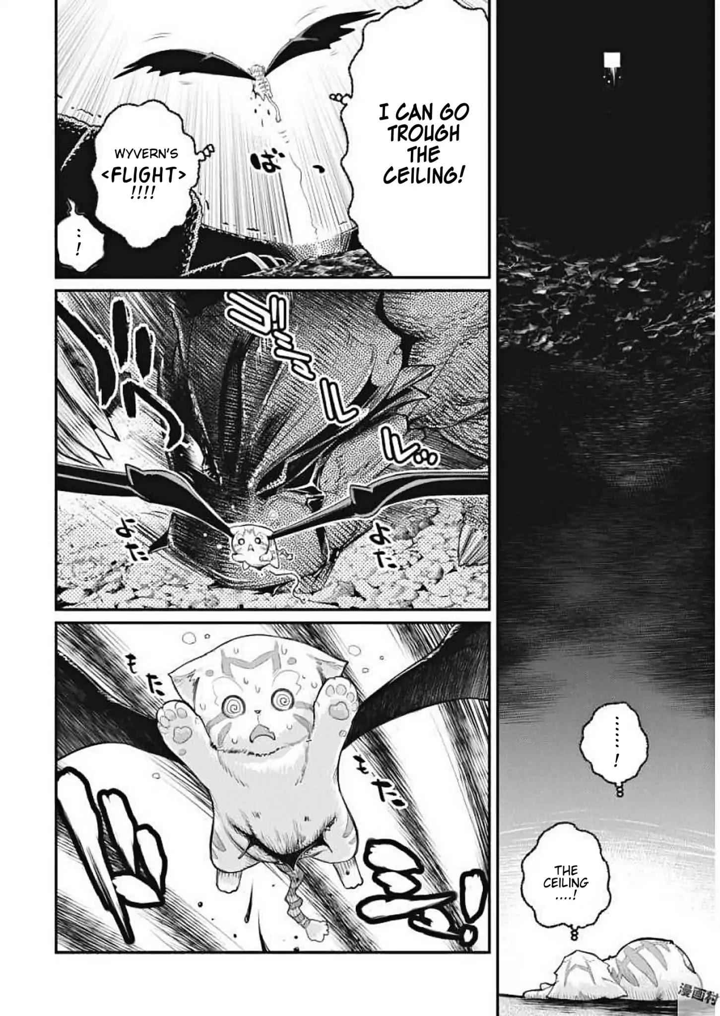 I Am Behemoth of the S Rank Monster but I Am Mistaken as a Cat and I Live as a Pet of Elf Girl Chapter 1 - Page 22
