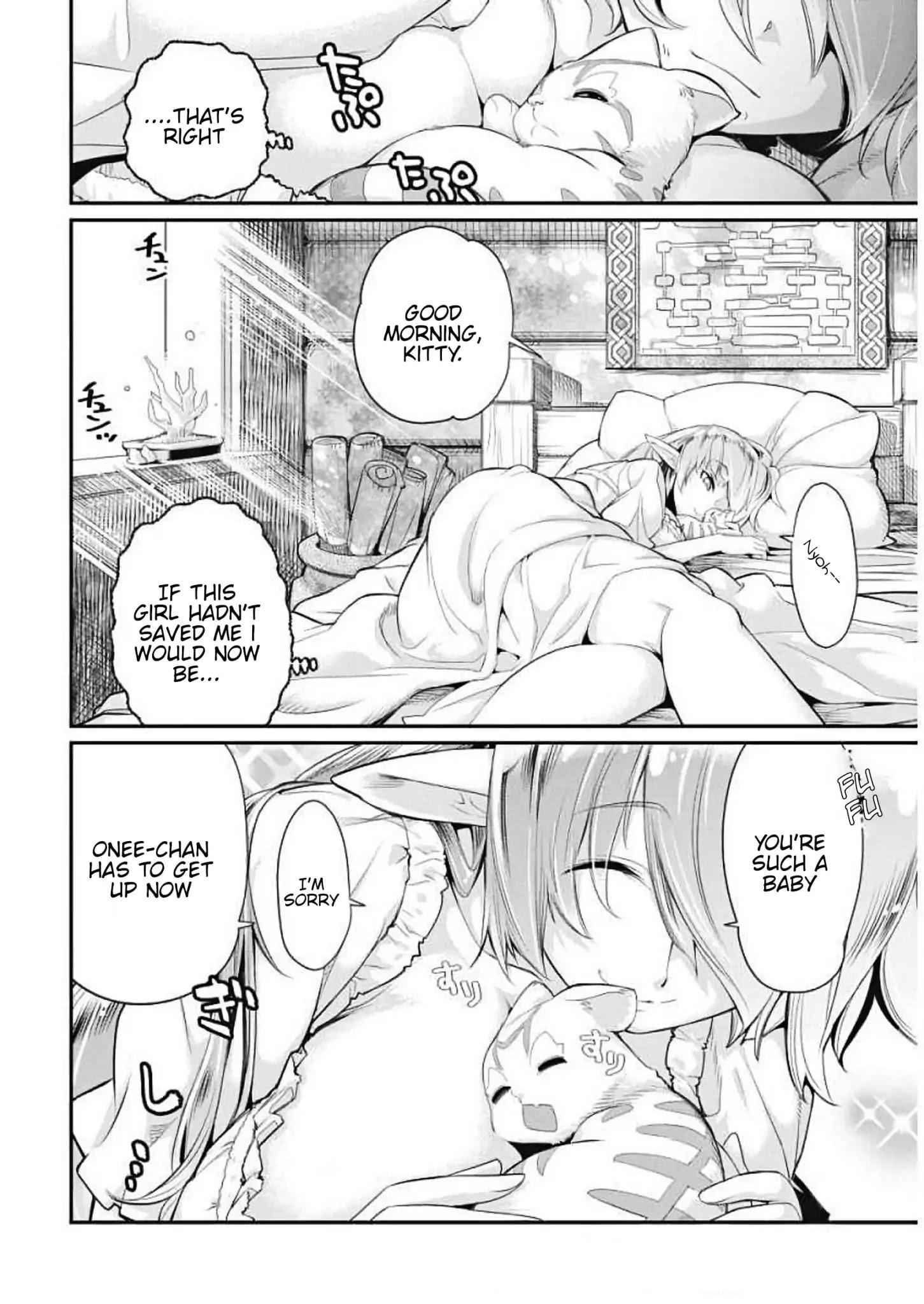 I Am Behemoth of the S Rank Monster but I Am Mistaken as a Cat and I Live as a Pet of Elf Girl Chapter 1 - Page 24