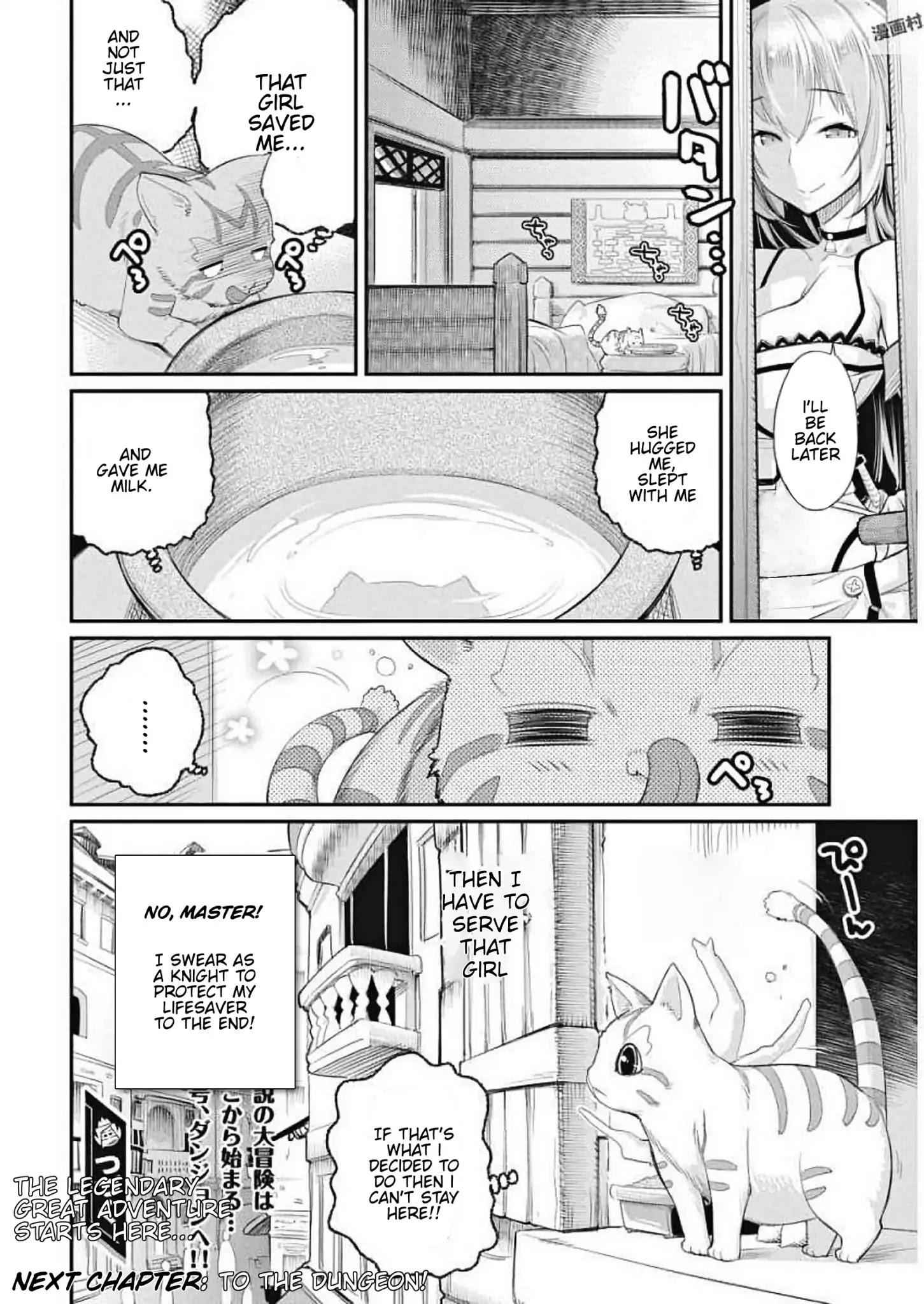 I Am Behemoth of the S Rank Monster but I Am Mistaken as a Cat and I Live as a Pet of Elf Girl Chapter 1 - Page 28