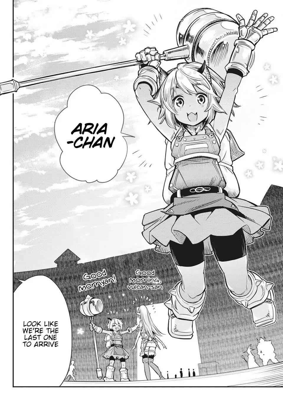 I Am Behemoth of the S Rank Monster but I Am Mistaken as a Cat and I Live as a Pet of Elf Girl Chapter 10 - Page 13