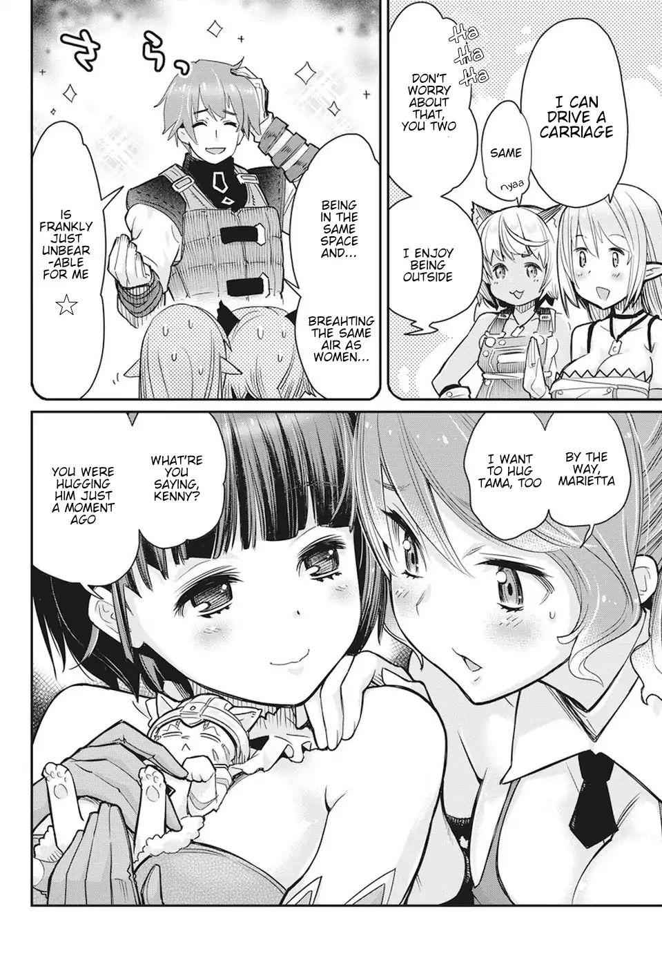 I Am Behemoth of the S Rank Monster but I Am Mistaken as a Cat and I Live as a Pet of Elf Girl Chapter 10 - Page 21