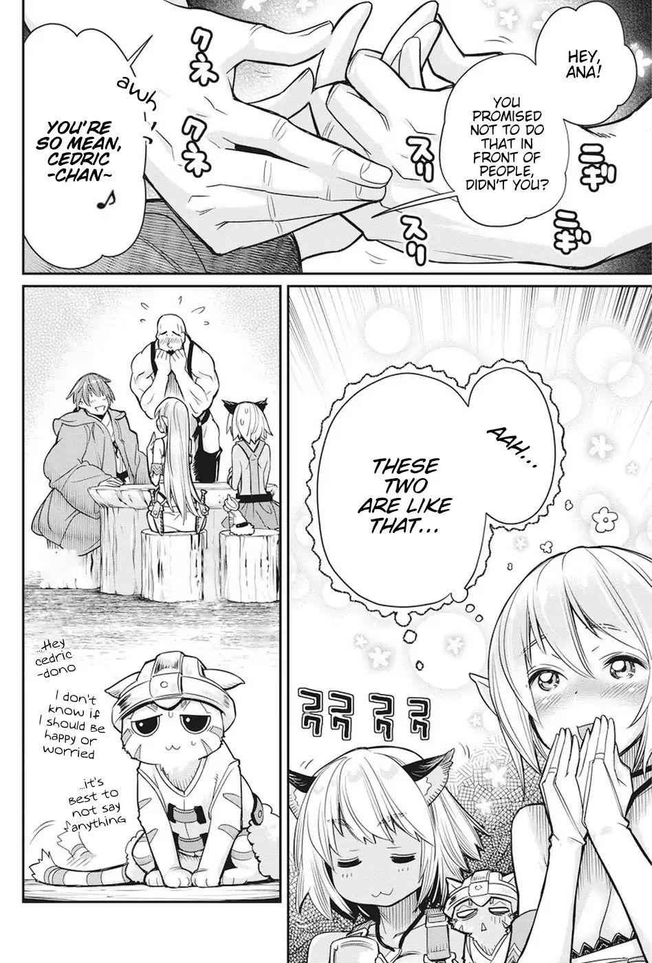 I Am Behemoth of the S Rank Monster but I Am Mistaken as a Cat and I Live as a Pet of Elf Girl Chapter 10 - Page 6