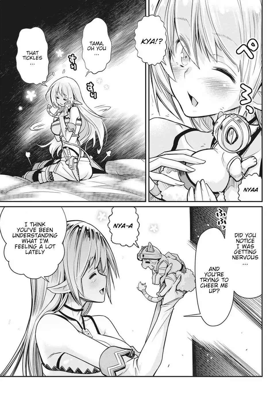 I Am Behemoth of the S Rank Monster but I Am Mistaken as a Cat and I Live as a Pet of Elf Girl Chapter 10 - Page 9