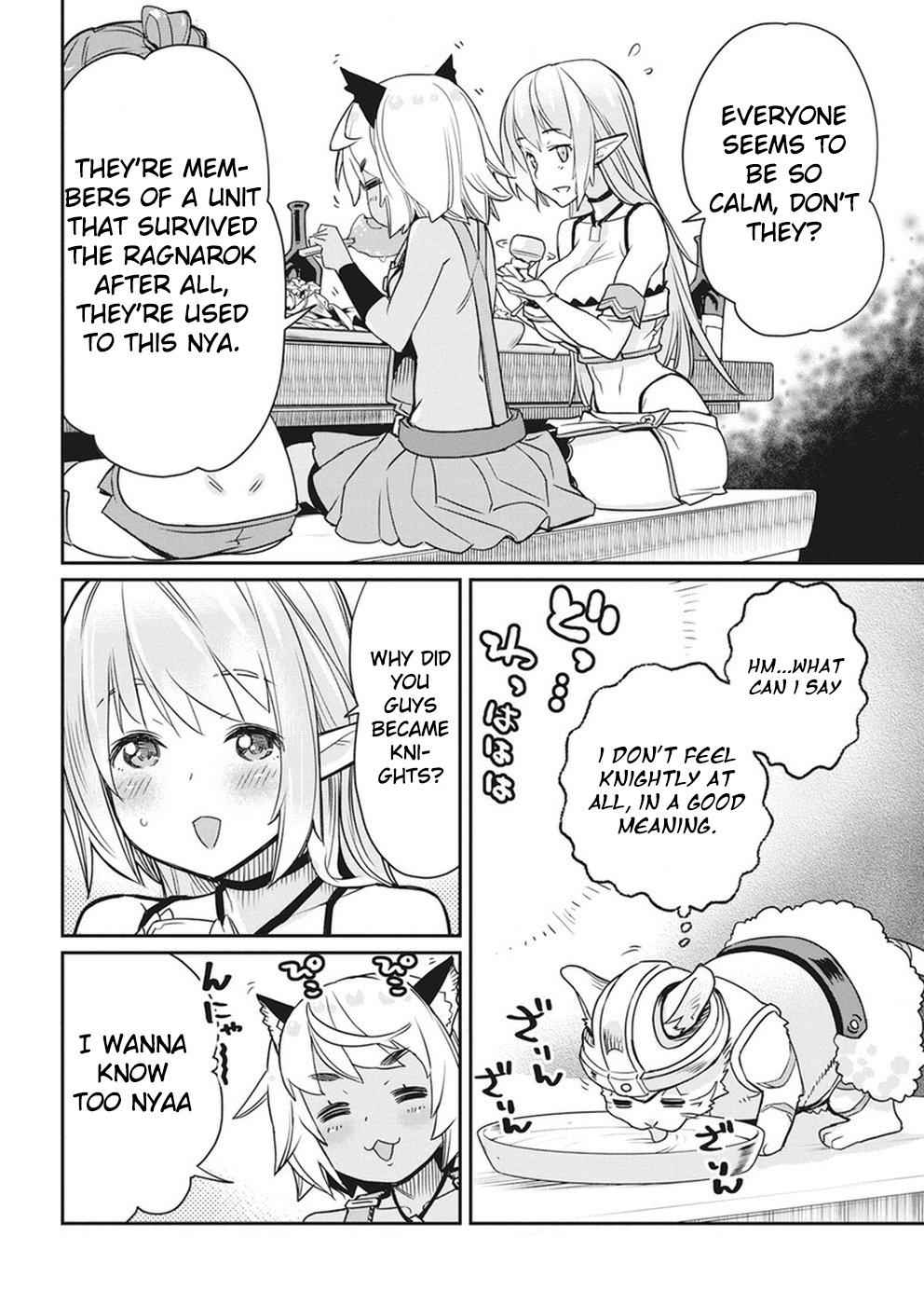 I Am Behemoth of the S Rank Monster but I Am Mistaken as a Cat and I Live as a Pet of Elf Girl Chapter 11 - Page 11