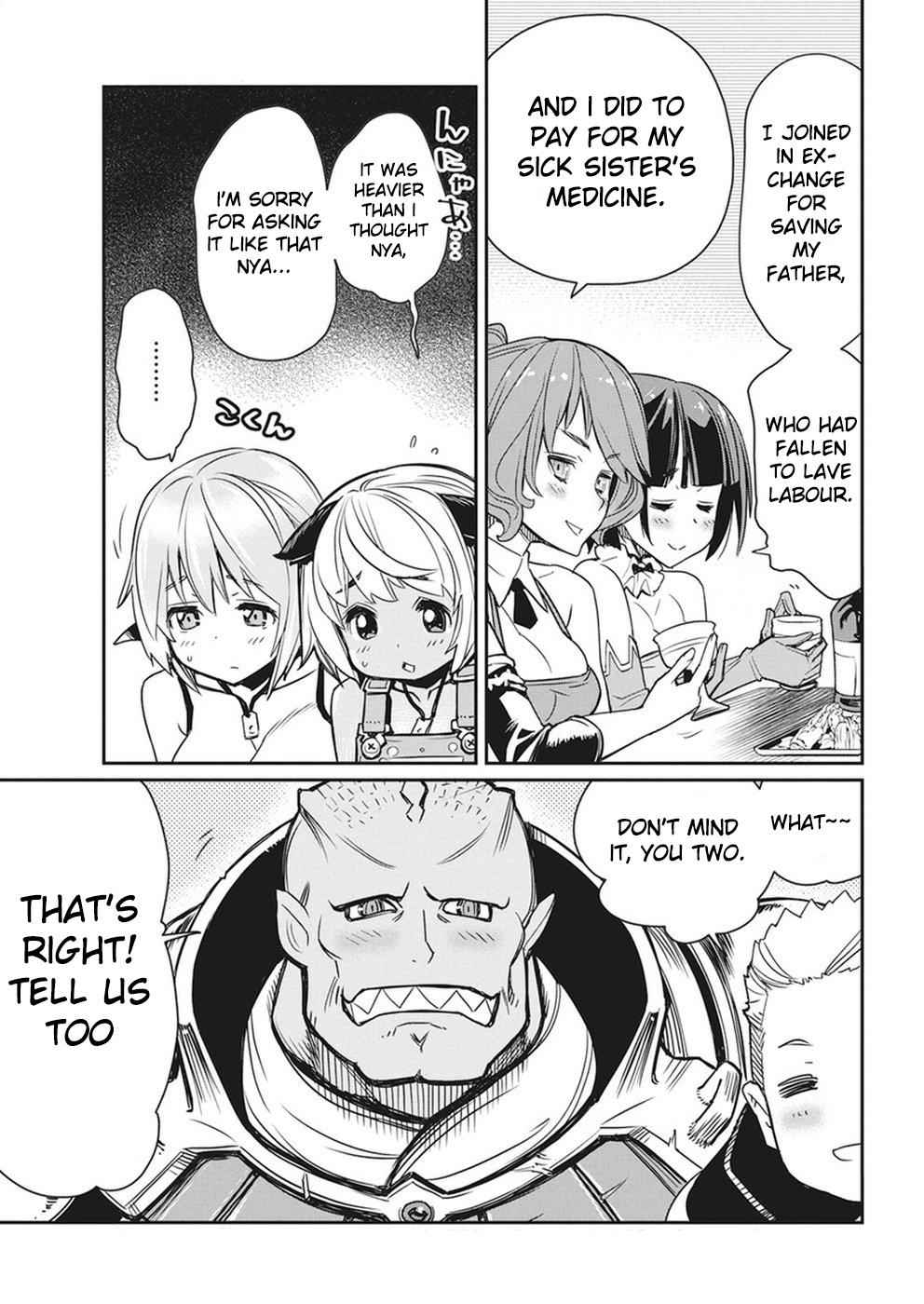 I Am Behemoth of the S Rank Monster but I Am Mistaken as a Cat and I Live as a Pet of Elf Girl Chapter 11 - Page 16