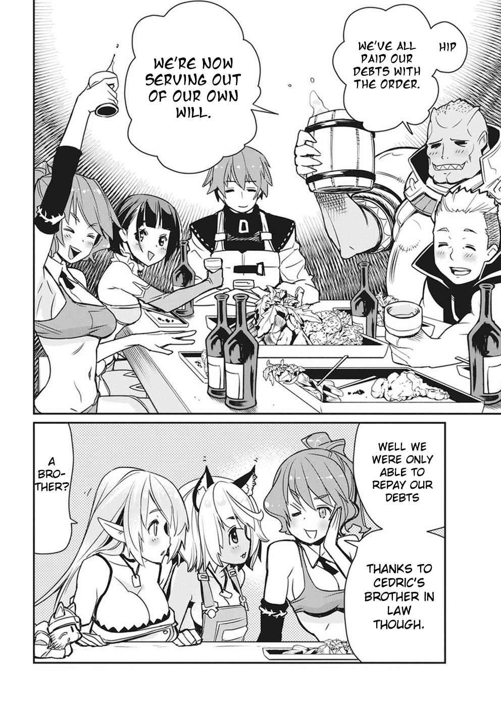 I Am Behemoth of the S Rank Monster but I Am Mistaken as a Cat and I Live as a Pet of Elf Girl Chapter 11 - Page 17