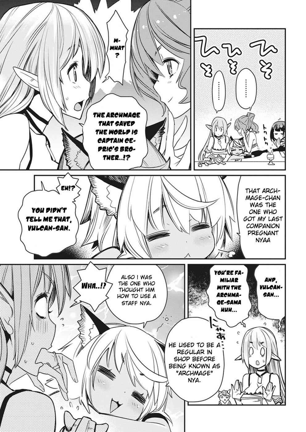 I Am Behemoth of the S Rank Monster but I Am Mistaken as a Cat and I Live as a Pet of Elf Girl Chapter 11 - Page 18