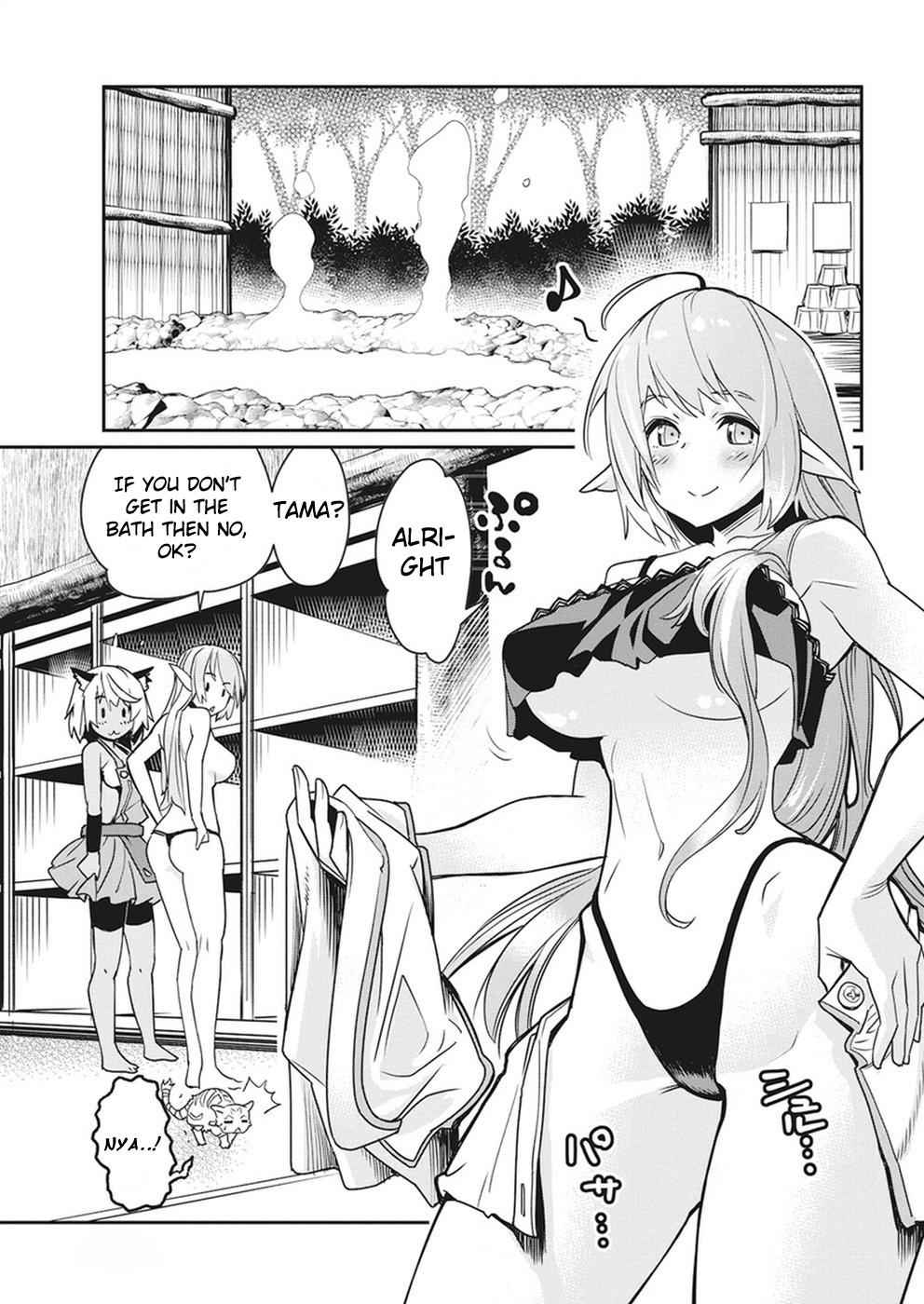 I Am Behemoth of the S Rank Monster but I Am Mistaken as a Cat and I Live as a Pet of Elf Girl Chapter 11 - Page 22