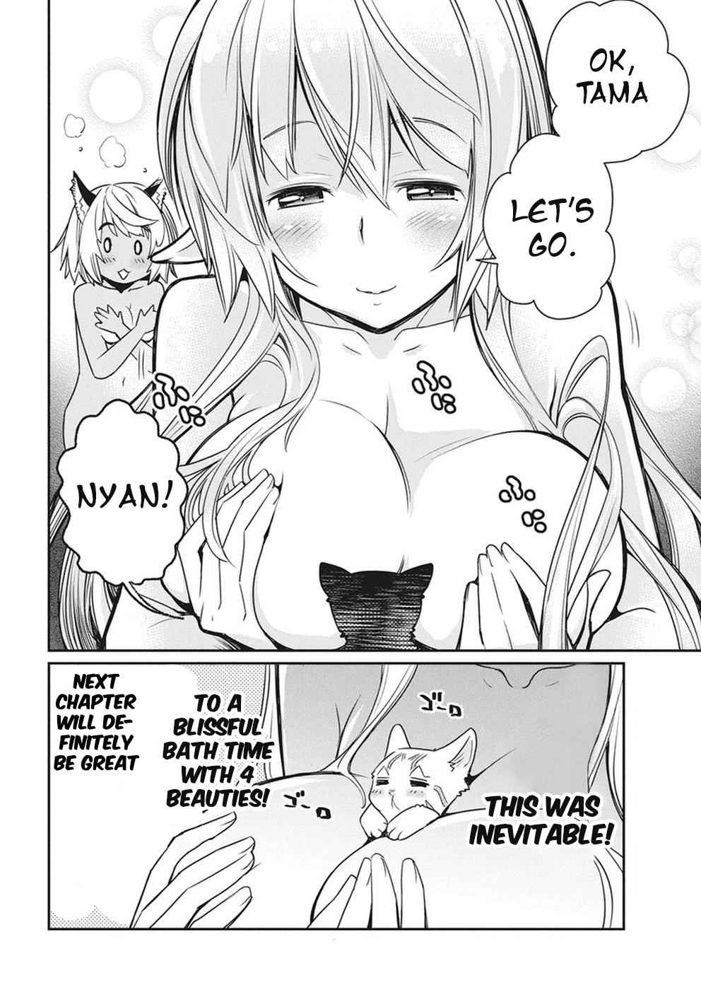 I Am Behemoth of the S Rank Monster but I Am Mistaken as a Cat and I Live as a Pet of Elf Girl Chapter 11 - Page 25