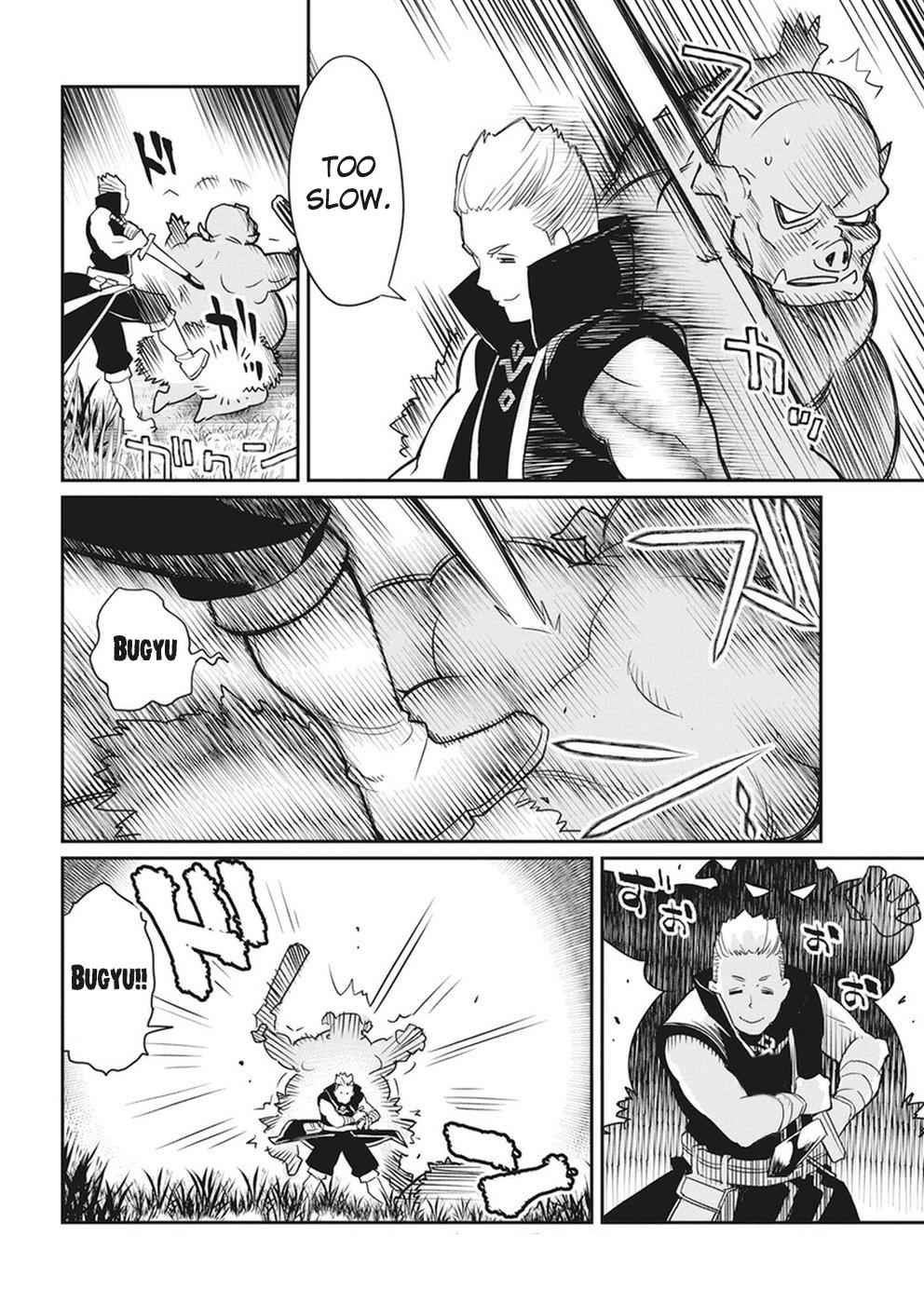 I Am Behemoth of the S Rank Monster but I Am Mistaken as a Cat and I Live as a Pet of Elf Girl Chapter 11 - Page 5