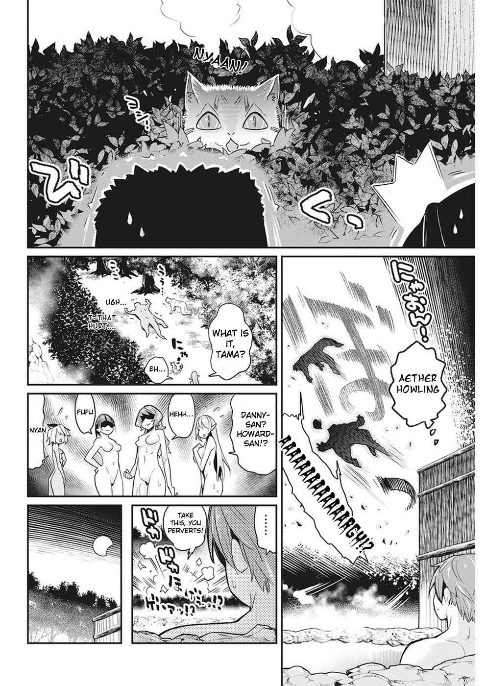 I Am Behemoth of the S Rank Monster but I Am Mistaken as a Cat and I Live as a Pet of Elf Girl Chapter 12 - Page 12