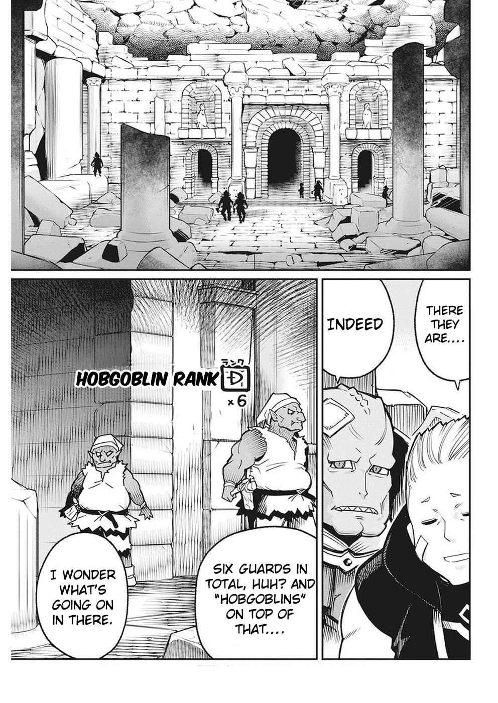 I Am Behemoth of the S Rank Monster but I Am Mistaken as a Cat and I Live as a Pet of Elf Girl Chapter 12 - Page 13