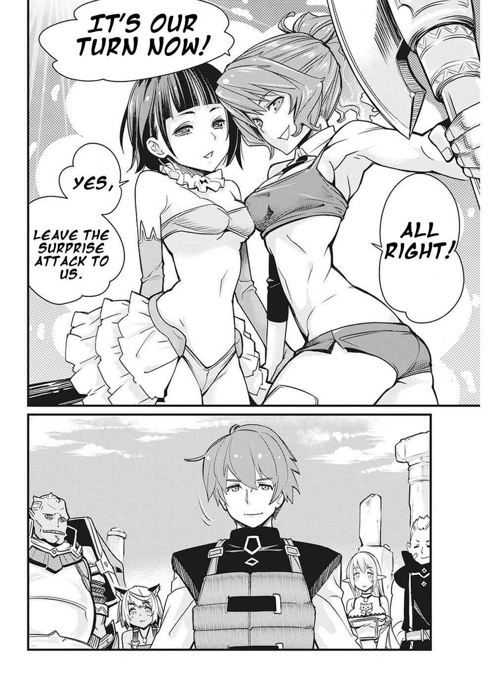 I Am Behemoth of the S Rank Monster but I Am Mistaken as a Cat and I Live as a Pet of Elf Girl Chapter 12 - Page 14