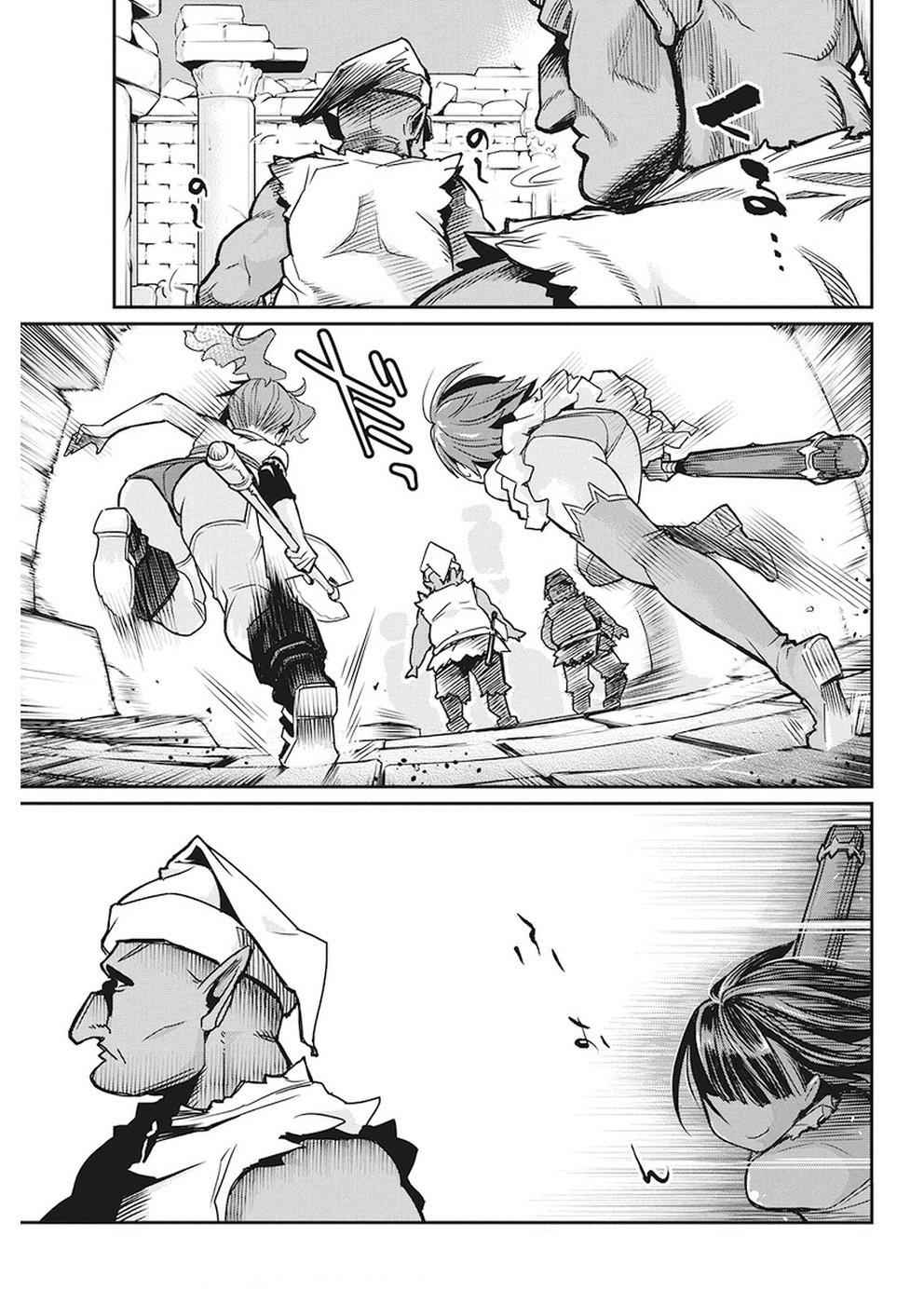 I Am Behemoth of the S Rank Monster but I Am Mistaken as a Cat and I Live as a Pet of Elf Girl Chapter 12 - Page 15